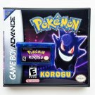 Pokemon Korosu (aka Pokemon Killer) Game Boy Advance GBA - Fan Made Mod Outlaw Pokemon Korosu (aka Pokemon Killer) Game Boy Advance GBA - Fan Made Mod Outlaw