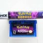 Pokemon Korosu (aka Pokemon Killer) Game Boy Advance GBA - Fan Made Mod Outlaw