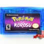 Pokemon Korosu (aka Pokemon Killer) Game Boy Advance GBA - Fan Made Mod Outlaw