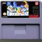 Sailor Moon Another Story RPG Game / Case Super Nintendo - English - SNES (USA)