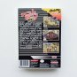 Tenchi Muyo The Game RPG Anime Game / Case SNES Super Nintendo (English) USA