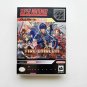 Fire Emblem Mystery of the Emblem - SNES Super Nintendo English Translated (USA)