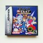 Black Belt Challenge Gameboy Advance GBA - Case / Game - 2D Fighting Game (USA)