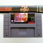 Ys IV Mask of the Sun 4 RPG Game and Case SNES Super Nintendo (English) USA Seller