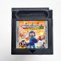 Mega Man World 1  DX (Dr. Wily&acirc;��s Revenge) Gameboy Color (GBC) Color Update Megaman