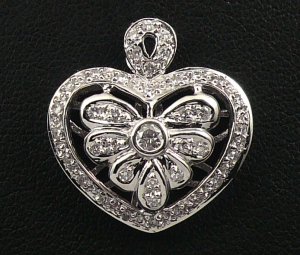 18K White Gold 0.33cts Diamond Pendant