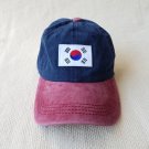 Korea - Blue/Red