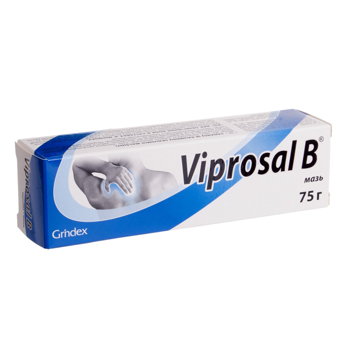 VIPROSAL B Ointment 75g / 2.65 Oz. Powerful Natural Pain Relief In ...