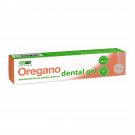 Oregano dental gel 15g - Destroys plaque-causing bacteria, Reduces the risk of gum disease.