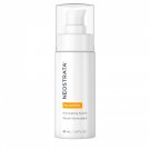 Neostrata Enlighten Illuminating serum 30ml / 1 oz - Skin lightening and brightening Neostrata Enlighten Illuminating serum 30ml / 1 oz - Skin lightening and brightening