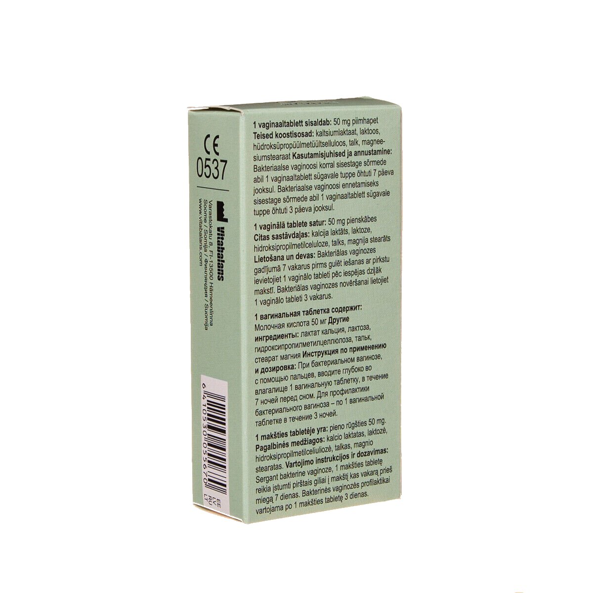 Gynolacta tablets N8. Lactic Acid against Bacterial Vaginosis