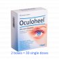 2x Oculoheel Homeopathic Eye Drops 0.45ml 15 Vials (30 total).