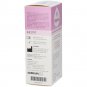 Replensâ„¢ pH Vaginal Gel (9 Pre-filled Applicators) to Normalize Vaginal pH