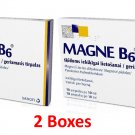2 x Magne B6 Liquid Mineral Ampules 10x10ml. 2 x Magne B6 Liquid Mineral Ampules 10x10ml.
