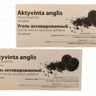 Activated Carbon Charcoal 200 tablets, 500mg per dose Activated Carbon Charcoal 200 tablets, 500mg per dose