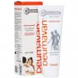 Deumavan INTIM Ointment, Neutral. 125 ml