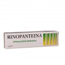 Rinopanteina Nasal Ointment 10g. Moisturizing Damaged Mucosal