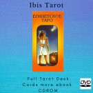 Print your letters yourself Tarot Deck Ibis Tarot  more gift