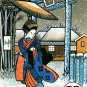 Print your letters yourself Tarot Deck I Ching Tarot more gift