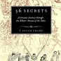 36 Secrets A Decanic Journey through the Minor Arcana of the Tarot by T. Susan Chang - PDF