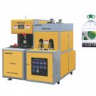 plastic making machine