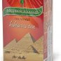 Bioprogramme 100% Natural Hibiscus Tea 20tea bags X1.5gr Lowers Blood Pressure