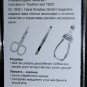 COSMETIC TWEEZERS WITH BEVELLED AND PRECISE PEAK, NICKEL SONNENSCHEIN – SOLINGEN