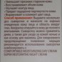 MULTIACTIVE PEARLS 30ml SERUM SNAIL EXTRACT + HYALURONIC ACID Anti age Anti acne