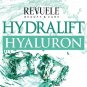 REVUELE HYDRALIFT HYALURON ANTI&acirc;��WRINKLE TREATMENT NIGHT CREAM&acirc;��FLUID 50ml EU made