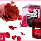 BIOFRESH ROSE OF BULGARIA Anti Age Ultra 50ml Rejuvenating face cream Rose Oil BIOFRESH ROSE OF BULGARIA Anti Age Ultra 50ml Rejuvenating face cream Rose Oil