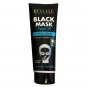 REVUELE 3D Face Black Mask Hyaluron Active Carbon Peel Off Smoothness 80ml EU