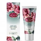 Anti-Age Intensive Foot Cream Natural Bulgarian Rose Retinol Q10 Vitamin C 75ml Anti-Age Intensive Foot Cream Natural Bulgarian Rose Retinol Q10 Vitamin C 75ml