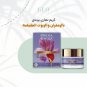 ARSY Rose & Saffron 50 ml Day cream concentrate 50ml anti-aging 24h hydratation
