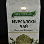 BULGARIAN HERBAL TEA “MURSALSKI“ 100% SIDERITIS SCARDICA 20 gr – for 15 cups