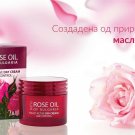 BIOFRESH Age Control Multi Active Day Cream 50ml 100% Pure Bulgarian Rose Oil