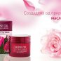 BIOFRESH Age Control Multi Active Day Cream 50ml 100% Pure Bulgarian Rose Oil