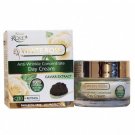 Anti–wrinkle concentrate 50ml Day cream White Rose Alba water Caviar extract Q10