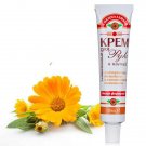 Glycerin Hand & Nails Cream Calendula (Marigold) Extract & Vitamin Complex 45ml Glycerin Hand & Nails Cream Calendula (Marigold) Extract & Vitamin Complex 45ml