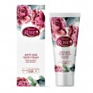 Anti-Age Intensive Hand Cream Natural Bulgarian Rose Retinol, Q10 Vitamin C 75ml