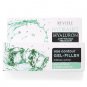 Revuele Hydralift Hyaluron Eye Contour Gel-Filler 25ml Anti-Wrinkle EU made