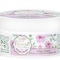VB “Roses of Bulgaria & Hyaluron“BIG SIZE 200ml Face & Body Family cream 3-in-1