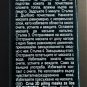 REVUELE 3D Face Black Mask Co-Enzymes Active Carbon Peel Off reduces blackheads