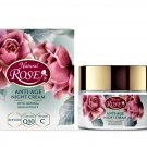 Night face cream Q10+Retinol+Vit C&Natural Bulgarian Rose oil Anti-wrinkle 50 ml