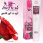 Biofresh &acirc;��Rose of Bulgaria&acirc;�� 75ml Foot cream With natural rose water Regenerative