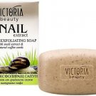 75 gr Gentle exfoliating soap with a garden snail extract