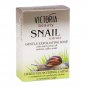 75 gr Gentle exfoliating soap with a garden snail extract