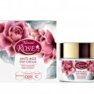 Day face cream Q10+Retinol+Vit C&Natural Bulgarian Rose oil Anti-wrinkle 50gr