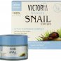 VB 50 ml Active whitening face cream with a garden snail extract