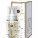 Lady's Joy Luxury 30ml Rejuvenating Eye Contour Serum with Pure ORGANIC Rose Oil