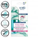 VB Hydra Shot 20ml Miracle 7-Minute Sheet Mask with Aloe Vera, Hyaluronic VEGAN VB Hydra Shot 20ml Miracle 7-Minute Sheet Mask with Aloe Vera, Hyaluronic VEGAN